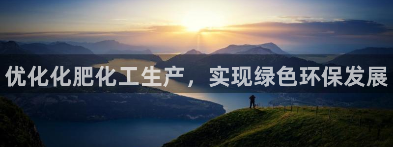 亿万第一季百科