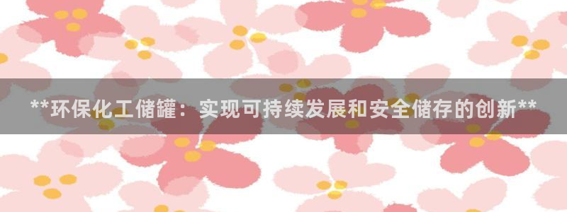 亿万剧集