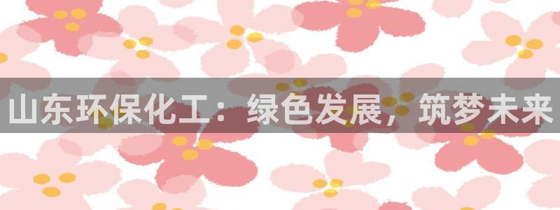 亿万先生客户端下载安装