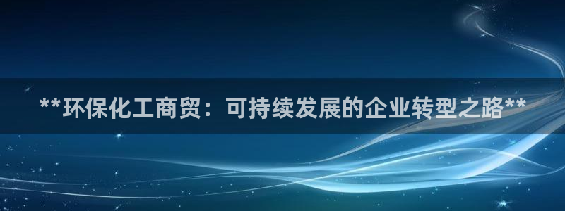 亿万先生合并网址