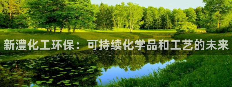 亿万网络科技有限公司ceo
