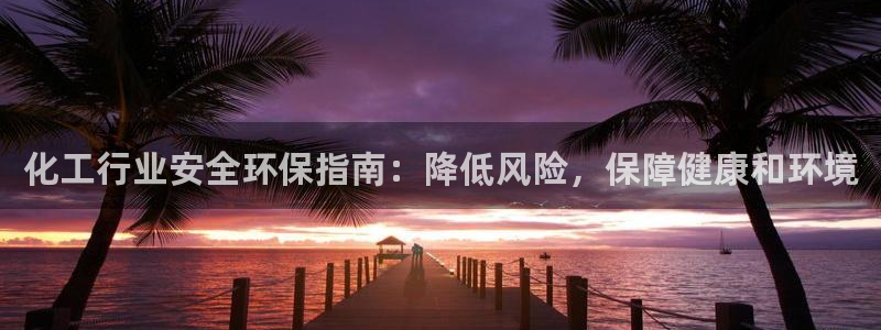 亿万先生情侣车有什么用