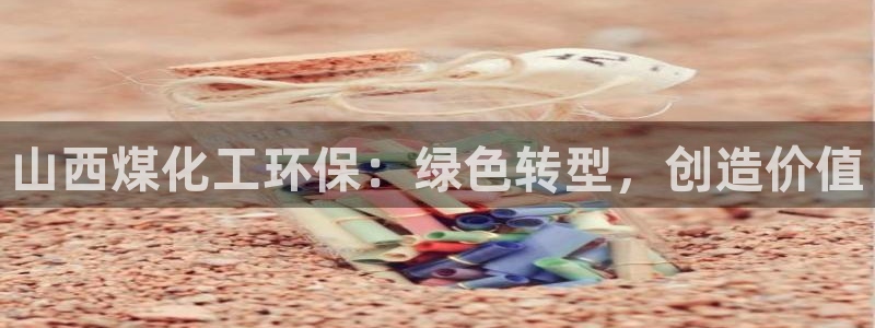 亿万网络