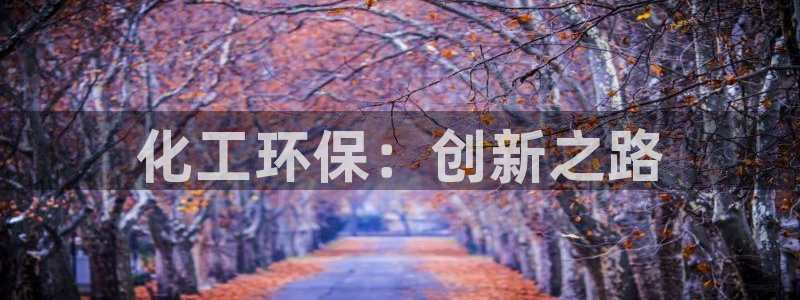 亿万先生网红
