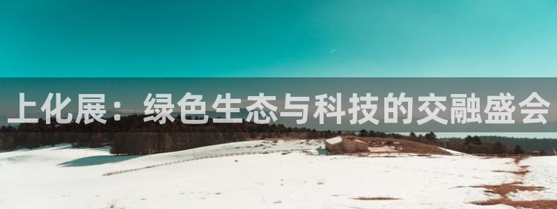 亿万个世界 科幻简介