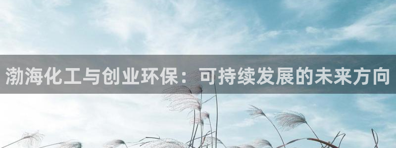 亿万首富手游兑换码