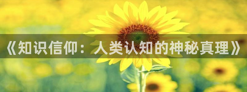 青帝txt下载奇书网