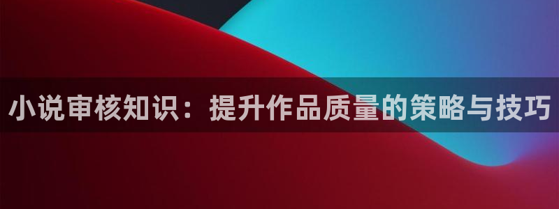 九龙乾坤诀txt奇书网