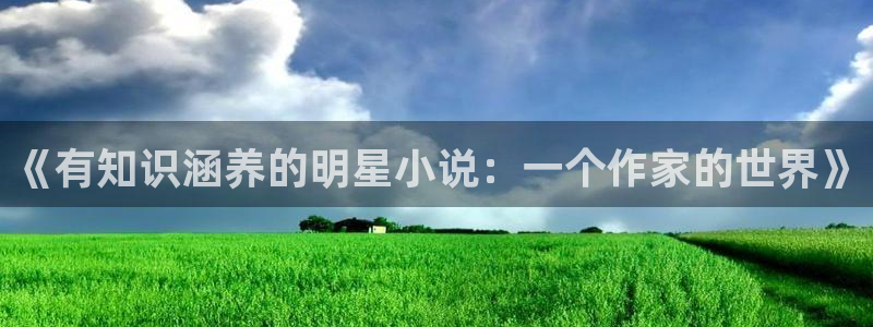 武道神尊txt奇书网