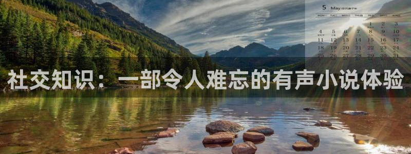 吞神至尊txt下载奇书网
